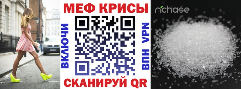 Виды наркоты Богданович Амфетамин  Конопля  Меф мяу мяу  omg   COCAIN  Гашиш 