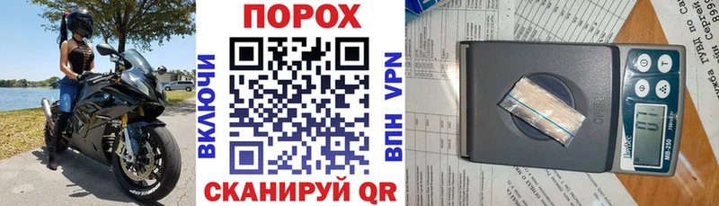 АМФЕТАМИН 97%  Богданович 