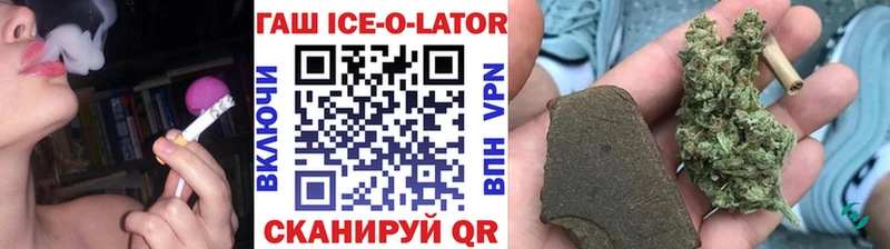 ГАШИШ AMNESIA HAZE это какой сайт Богданович
