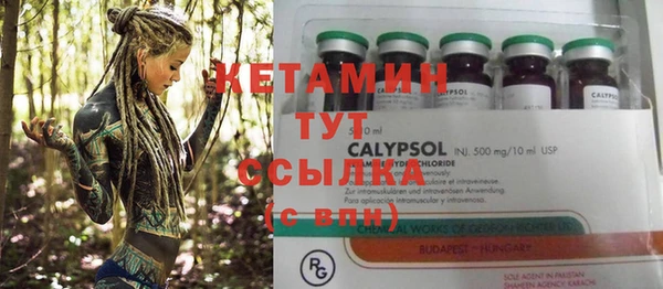 хмурый Приозерск