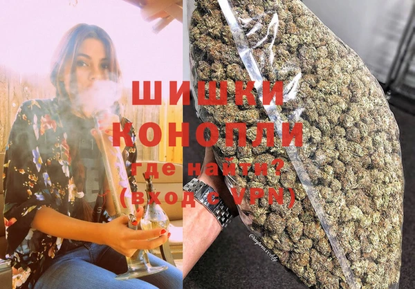 мескалин Абдулино