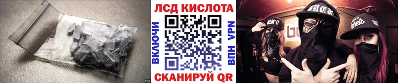 ЛСД экстази ecstasy  Богданович 