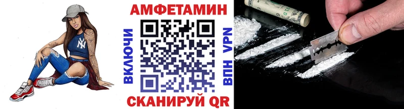 Метамфетамин витя где купить Богданович