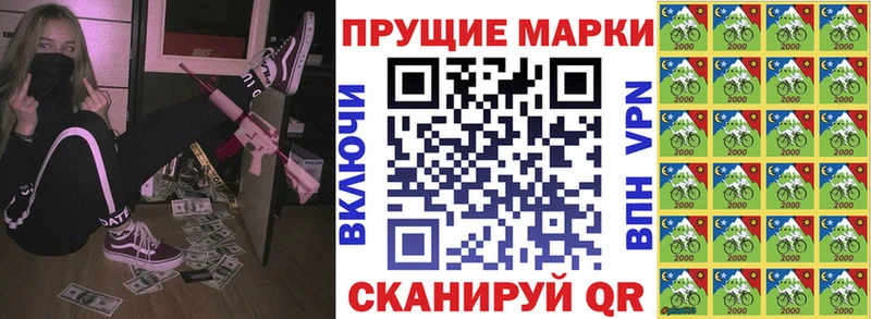 кракен   Богданович  Марки N-bome 1,8мг  закладки 