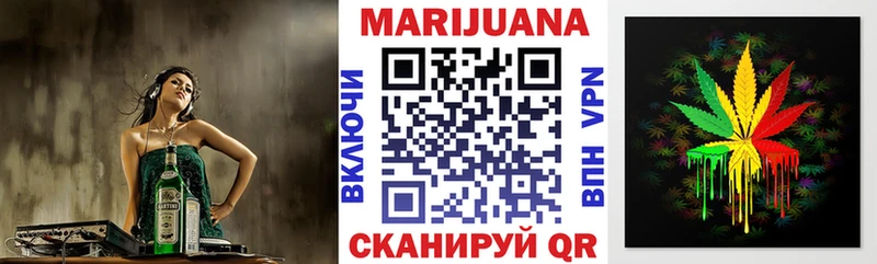 Каннабис тримм  Богданович 